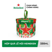 Hộp quà Heiniken 6 Lon 250 ml. phiên bản lễ hội 2024