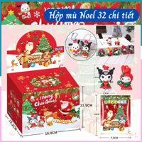 Hộp quà hình Noel unbox túi mù cho bé gồm 32 chi tiết kem móc khóa