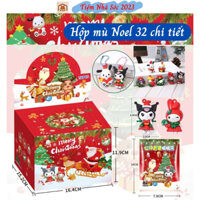 Hộp quà hình Noel unbox túi mù cho bé gồm 32 chi tiết kem móc khóa.Tiệm Nhà Sóc