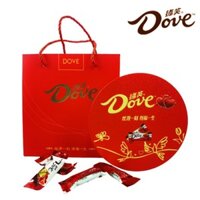 Hộp quà kẹo cưới Dove Silky Sữa Sôcôla Quà tặng doanh nghiệp Quà tặng ngày lễ Đồ ăn nhẹ