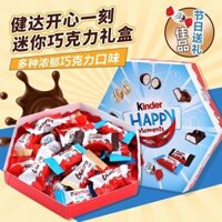 Hộp quà Kinder nhập khẩu, bánh trứng giòn, bánh wafer sữa hạt phỉ, bánh quy giòn nhân sô cô la