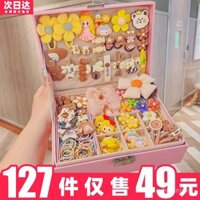 Hộp quà phụ kiện tóc, kẹp tóc, kẹp tóc, hộp đựng một bộ quà sinh nhật cho bé gái công chúa trẻ em