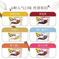 Hộp quà sô cô la Dove, sô cô la đen và trắng sữa mượt cho bạn gái, đồ ăn nhẹ, kẹo số lượng lớn bán buôn