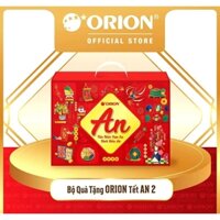 Hộp quà Tết An Orion 1005.6g