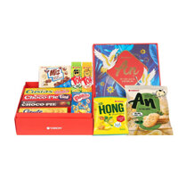 Hộp quà Tết An Orion 2021 1027gr