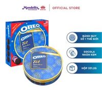 Hộp Quà Tết Bánh Quy Oreo Kinh Đô 331.2G ( Hộp thiếc)