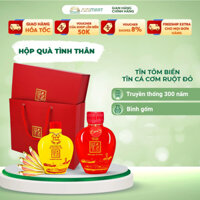 Hộp Quà Tình Thân GỒM 1 Nước Mắm Tĩn Sunimart Tôm Biển 60N 500ml và 1 Mắm Tĩn Cá Cơm Ruột Đỏ 250ml
