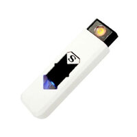 Hộp quẹt điện sạc USB chữ S Babylon (Trắng)