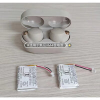 Hộp Sạc Pin Thay Thế Cho Tai Nghe Sony WF-1000XM3 WF-1000XM4