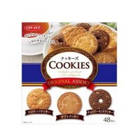 Hộp sắt Bánh quy High Selection 620,4g