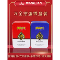 Hộp sắt phá trứng King Score, thẻ chơi nhựa đặc biệt, thi đấu PVC, chống nước, chống gập, cao cấp, bền bỉ