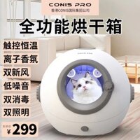 Hộp Sấy Thú Cưng, Hộp Sấy Mèo, Máy Sấy Chó, Máy Sấy Tóc, Máy Sấy Tóc, Máy Sấy Tóc, Hộp Sấy Nhiệt Độ Không Đổi
