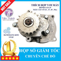 Hộp Số Giảm Tốc Chế Cho Động Cơ 50cc, Máy Cắt Cỏ, Máy Cưa D7,35CM - 711 | Chế Máy Cấy Lúa | Máy Kéo