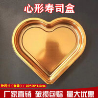 Hộp Sushi Hình Trái Tim Vàng Cao Cấp Chống Mờ Hộp Đựng Thực Phẩm Nhật Bản Hình Trái Tim Dùng Một Lần Sashimi Đĩa Trái Cây Hộp Đóng Gói Mang Về
