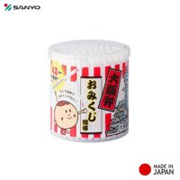 Hộp tăm bông ngoáy tai kháng khuẩn Sanyo  110 que  100 bông gòn tự nhiên mềm mịn - made in Japan