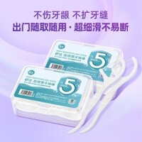 Hộp tăm Kleenex cho sử dụng tại nhà, tăm xỉa răng, làm sạch kẽ răng siêu mịn, răng đẹp, polymer cao su mịn