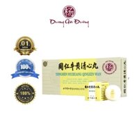 HỘP THANH TÂM NGƯU HOÀNG HOÀN