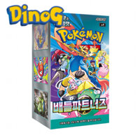 Hộp thẻ bài Pokemon Hàn Quốc SV9 - Battle Partners Chính hãng