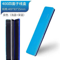 Hộp thẻo Cao Su Schange 40CM 4 Mặt - Đồ Câu Phạm Ngọc