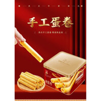 Hộp thiếc 307gram bánh trứng cuộn giòn thơm SHENGANG tặng kèm túi giấy