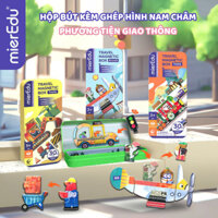 Hộp thiếc kèm đồ chơi lắp ghép nam châm chủ đề Phương tiện di chuyển, size hộp bút nhỏ gọn