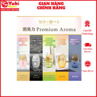 Hộp thơm phòng nước hoa cao cấp Premium Aroma 400ml Nhật Bản