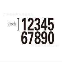 Hộp Thư Hộp Thư Hộp Thư Tự Dính Số Khắc 0-9 Số Phản Quang Miếng Dán 7 cm 10 cm 13 cm Sản Phẩm Chất Lượng Cao Sản Phẩm Nhà Máy Sản Phẩm