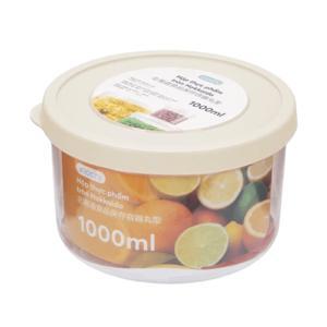 Hộp thực phẩm tròn Hokkaido 1000ml