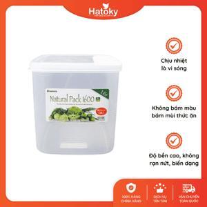 Hộp thực phẩm vuông Inomata 1600ml