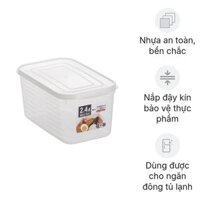 Hộp thực phẩm Yamada-JP MP 2400ml