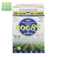Hộp thuốc trừ nấm COC 85 (20g x 10 gói) cho hoa kiểng (lan, hồng, mai...), rau màu, cây ăn trái