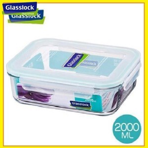 Hộp thủy tinh Glasslock MCRB200 2000ml