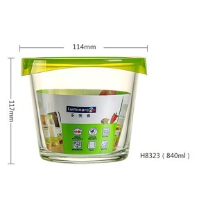 Hộp thủy tinh Luminarc KeepN H8323 840ml