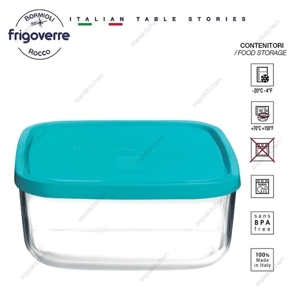 Hộp thủy tinh vuông Frigoverre 1600ml 19 x19