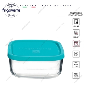 Hộp thủy tinh vuông Frigoverre 750ml 15 x 15cm