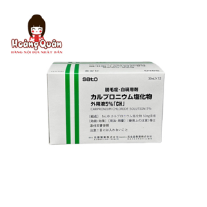 Hộp tinh chất mọc tóc thảo dược chống hói, rụng Sato AROVICS Solution 5% Nhật Bản 30mlx12