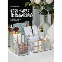 Hộp tổ chức cọ trang điểm cao cấp, hộp đựng son môi acrylic, giá đỡ bút trang điểm để bàn
