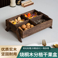 Hộp trái cây sấy khô gỗ nguyên khối hình chữ nhật hộp đựng đồ ăn nhẹ hộp đựng bánh ngọt Retro Hộp đựng đồ cầm tay để bàn phòng khách