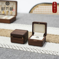 Hộp trang sức cao cấp Time Forest bằng gỗ óc chó đen, hộp nhẫn bằng gỗ nguyên khối, hộp quà lưu trữ trang sức di động, hộp nhẫn cặp đôi KKT2