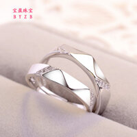 Hộp trang sức hàng nhỏ 7XII Nhẫn cổ điển giả kim cương zircon Mẫu Nam Nữ nhẫn Nhẫn Nhẫn giả bạc