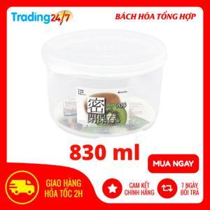 Hộp tròn đựng thức ăn INOMATA 830ml