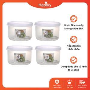Hộp tròn đựng thức ăn INOMATA 830ml