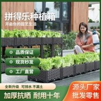 Hộp trồng ban công gia đình, chậu trồng rau củ quả, Chậu hoa nhựa nhiều lớp, chậu hình chữ nhật, thần thánh trồng rau gia đình cực lớn
