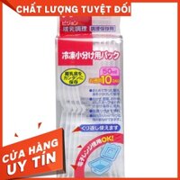 Hộp trữ đông Pigeon 50ml*10 / 100ml*8