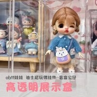 Hộp Trưng Bày Búp Bê ob11 duffy sydney rose Chất Lượng Cao