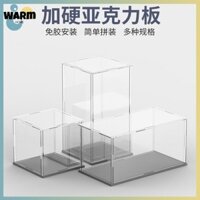 Hộp trưng bày trong suốt cao Acrylic khối xây dựng đồ chơi Lego búp bê lưu trữ hộp trưng bày mô hình xe đua chống bụi tùy chỉnh
