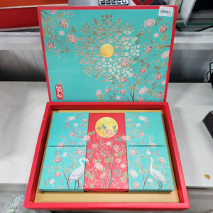 Hộp trung thu 6 bánh cao cấp Khảm hoa