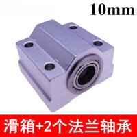 Hộp trượt + 2 chiếc 10mm Mặt bích Vòng bi Bàn cưa trục chính Ghế khoan Trục trượt Bàn khoan Vòng bi Ghế máy tiện