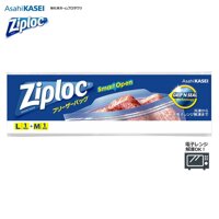 Hộp túi Asahi Kasei Ziplock Freezer Bag cao cấp bảo quản thực phẩm đông lạnh hàng nội địa Nhật Bản - Size ML