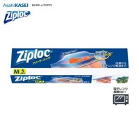 Hộp túi Asahi Kasei Ziplock Freezer Bag cao cấp bảo quản thực phẩm đông lạnh hàng nội địa Nhật Bản - Size M
